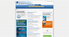Desktop Screenshot of ed.vseved.ru